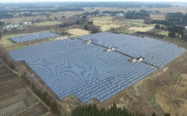 七戸3太陽光発電所