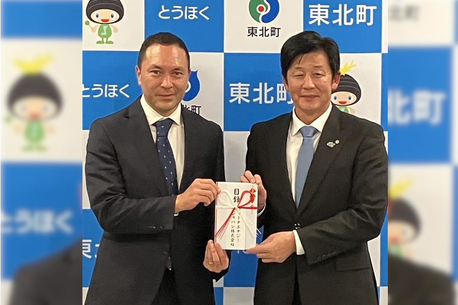 東北町（青森県）にポータブル太陽光発電パネルと蓄電池セットを寄贈